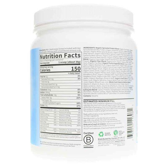 Raw Organic Meal Shake & Meal Replacement, GOL
